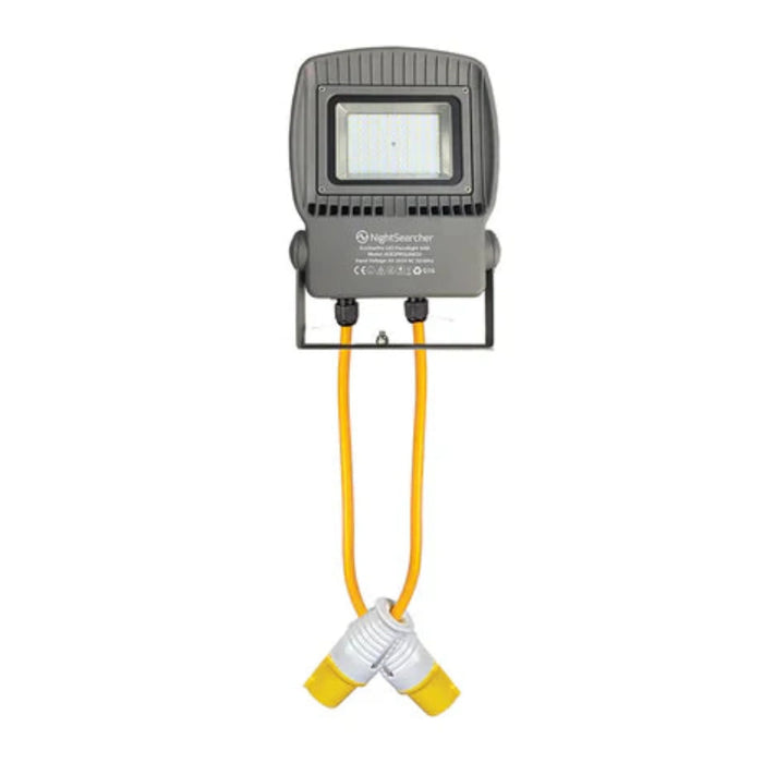 NightSearcher LinkStar AC Linkable Floodlight - Single Head 
