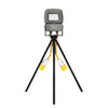 NightSearcher LinkStar AC Linkable Floodlight - Single Head with Tripod